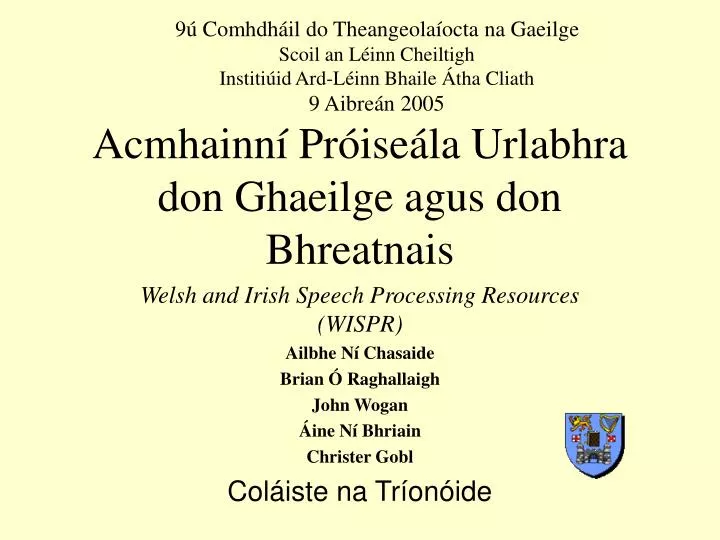 acmhainn pr ise la urlabhra don ghaeilge agus don bhreatnais