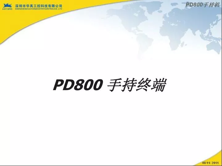 pd800