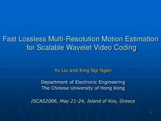 Fast Lossless Multi-Resolution Motion Estimation for Scalable Wavelet Video Coding