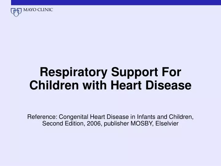 respiratory support for children with heart disease