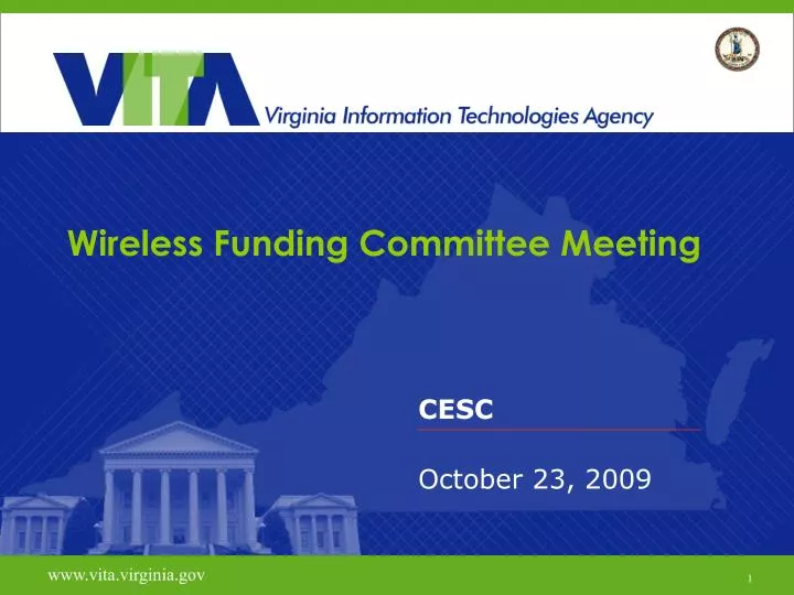 wireless funding committee meeting