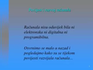 povijest i razvoj ra unala