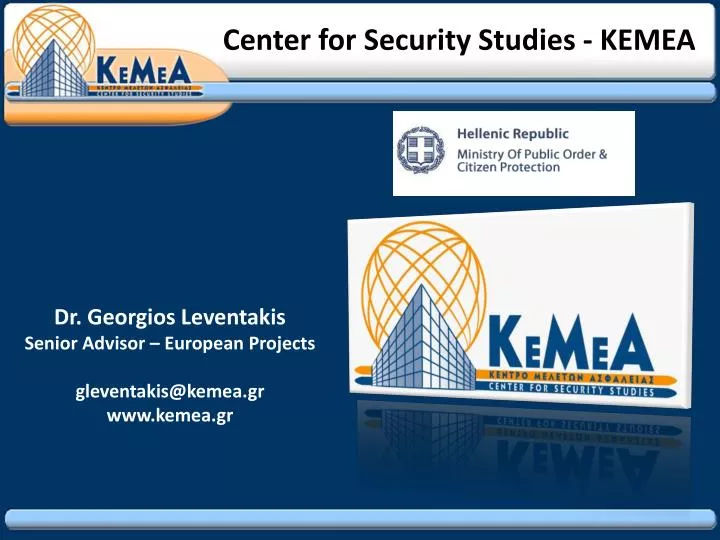 center for security studies kemea