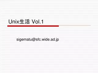 unix vol 1
