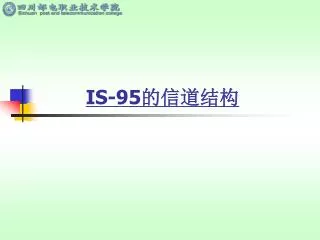 is 95
