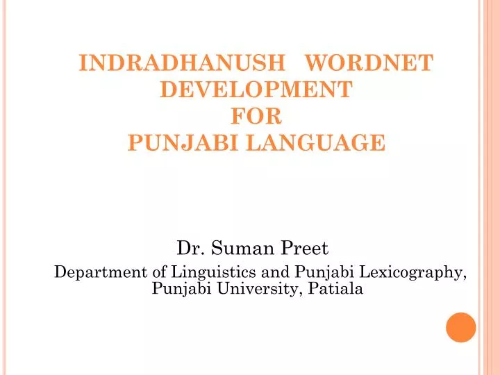indradhanush wordnet development for punjabi language