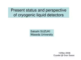Satoshi SUZUKI Waseda University