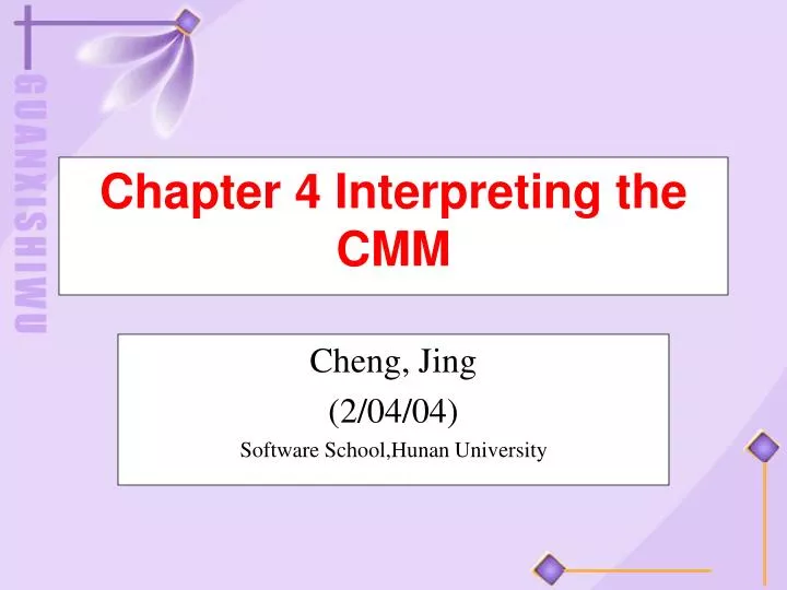chapter 4 interpreting the cmm