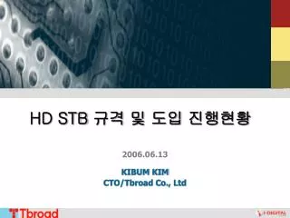 hd stb