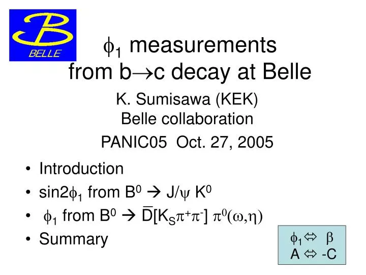 f 1 measurements from b c decay at belle