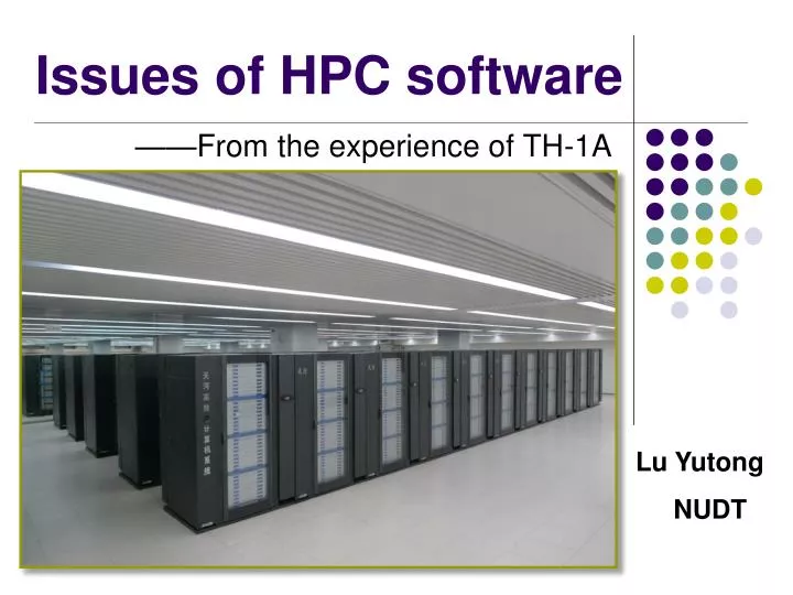 issues of hpc software