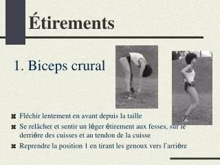 Étirements