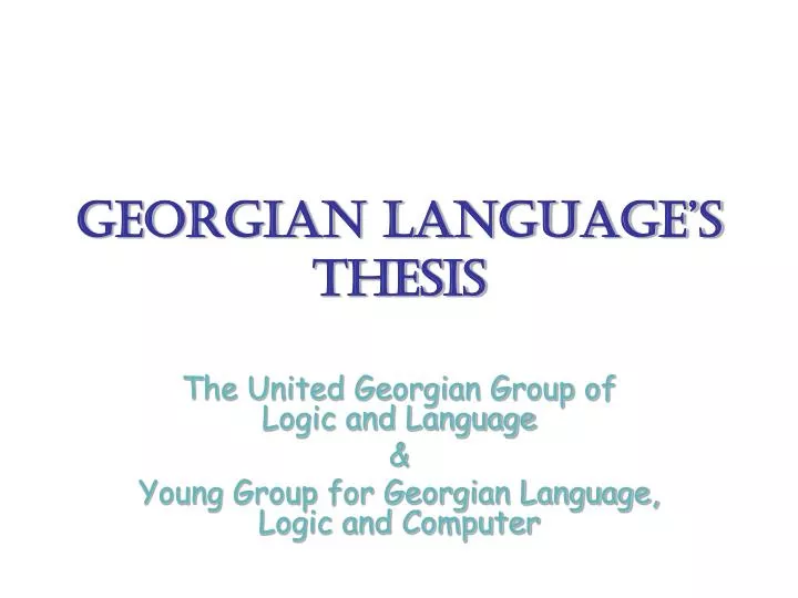 georgian language s thesis