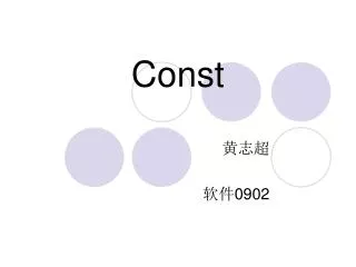 const