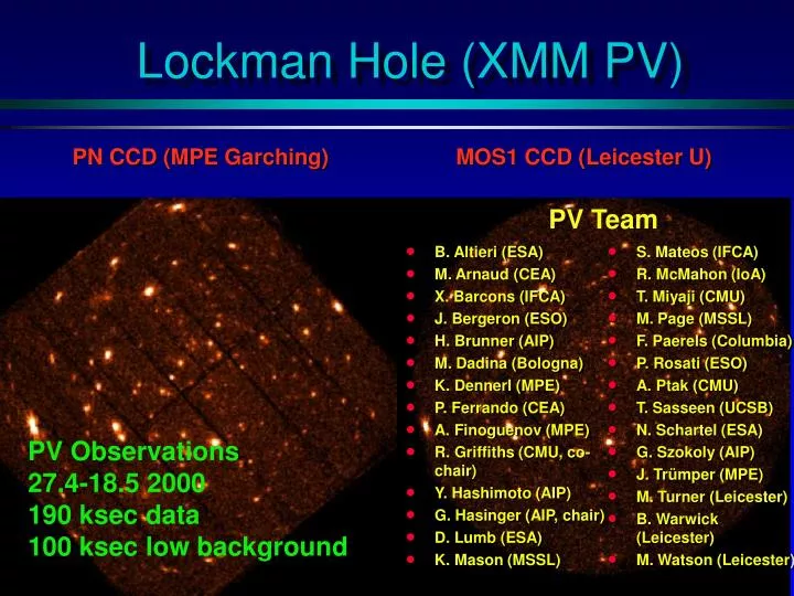 lockman hole xmm pv