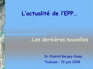 l actualit de l epp