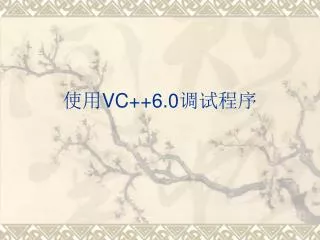 vc 6 0