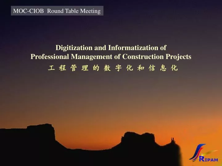 digitization and informatization of professional management of construction projects