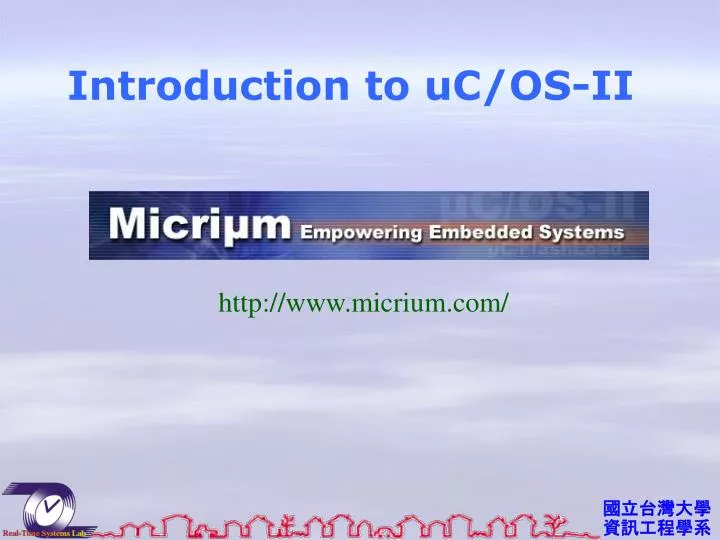 introduction to uc os ii