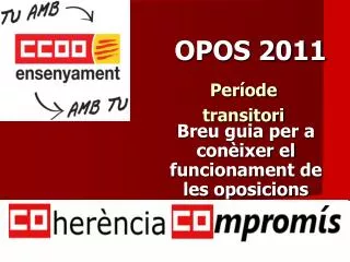 opos 2011