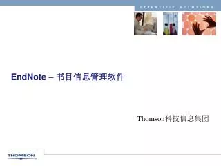 endnote