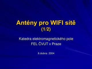 ant ny pro wifi s t 1 2