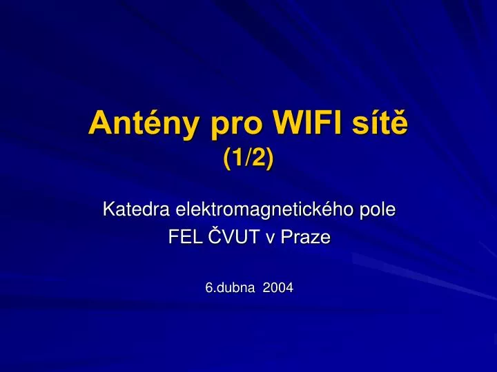 ant ny pro wifi s t 1 2