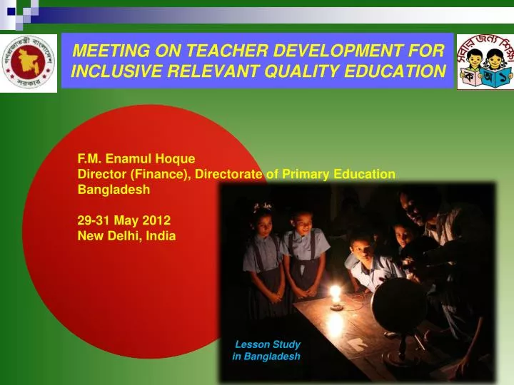 meeting on teacher development for inclusive relevant quality education