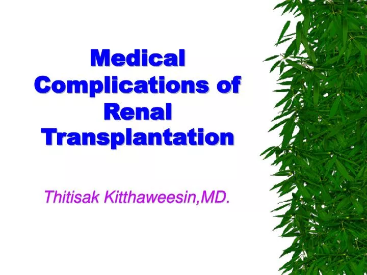 medical complications of renal transplantation