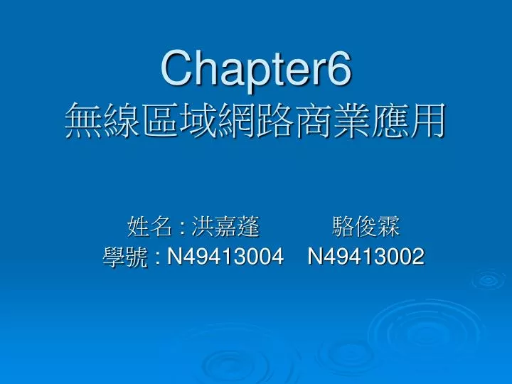 chapter6