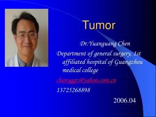 tumor