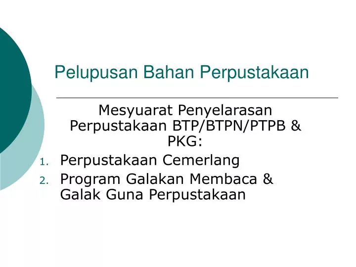 pelupusan bahan perpustakaan