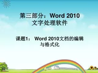 slide1