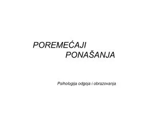 poreme aji pona anja