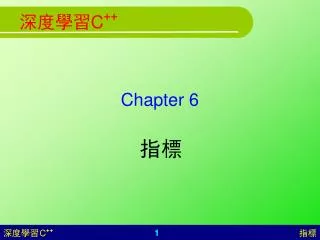 chapter 6