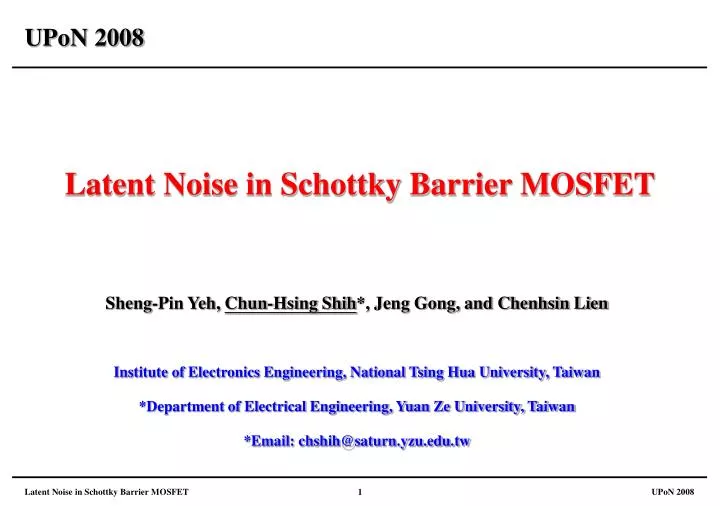 latent noise in schottky barrier mosfet