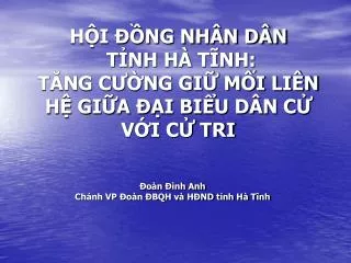 h i ng nh n d n t nh h t nh t ng c ng gi m i li n h gi a i bi u d n c v i c tri