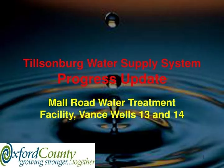 tillsonburg water supply system progress update