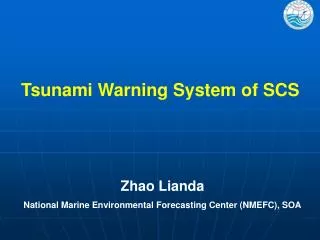 Tsunami Warning System of SCS