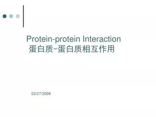 protein protein interaction