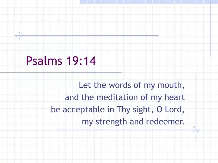 psalms 19 14