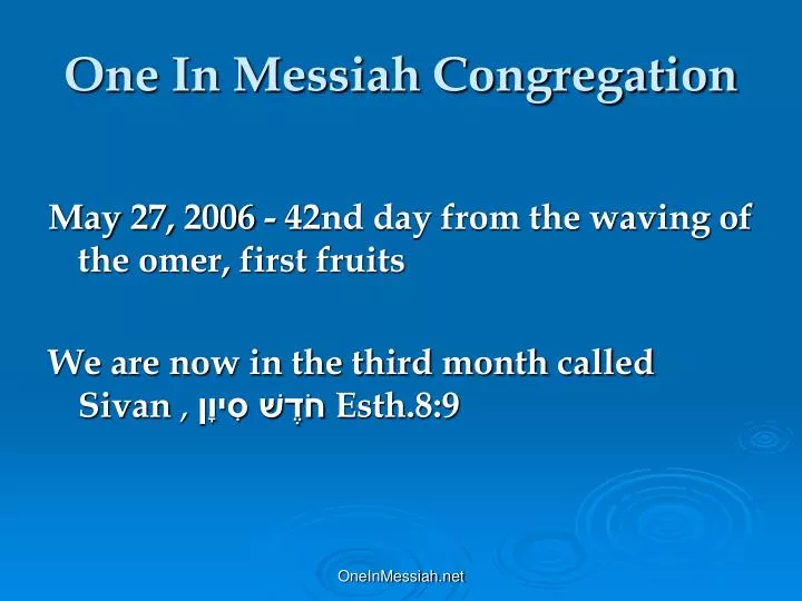 one in messiah congregation