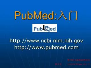 pubmed