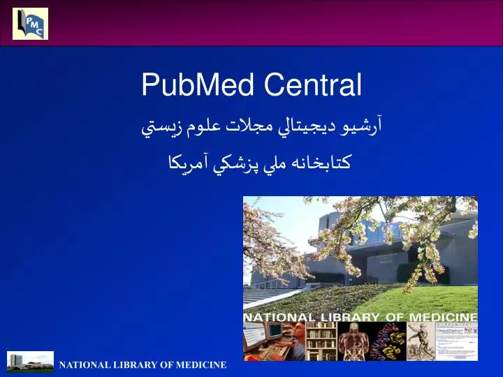 pubmed central