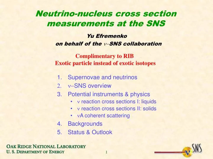 neutrino nucleus cross section measurements at the sns