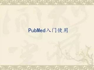 pubmed