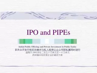 ipo and pipes