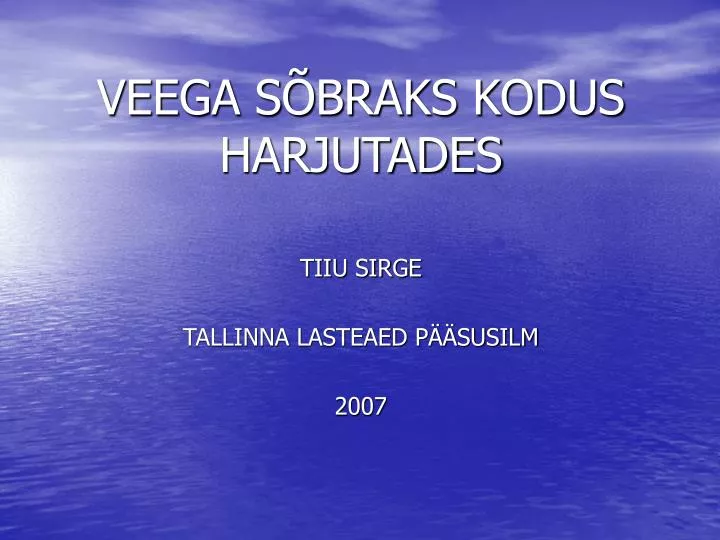 veega s braks kodus harjutades