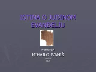 istina o judinom evan elju