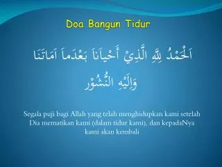 doa bangun tidur